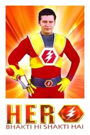 Hero - Bhakti Hi Shakti Hai portada