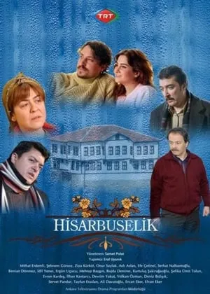 Hisarbuselik portada