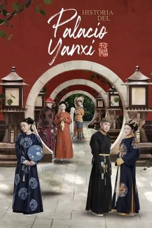 Historia del Palacio Yanxi portada