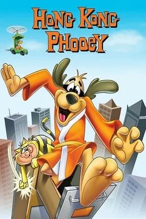 Hong Kong Phooey portada