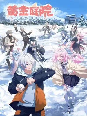 Honkai Impact 3rd Golden Courtyard: New Year Wishes in Winter portada