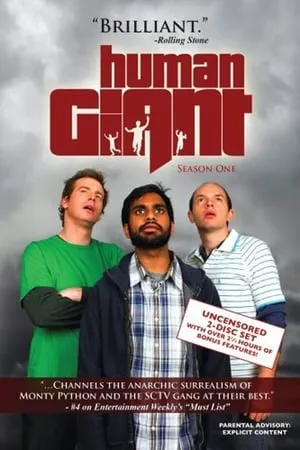 Human Giant portada