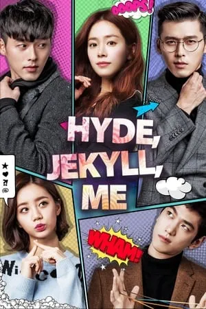 Hyde, Jekyll, Yo portada