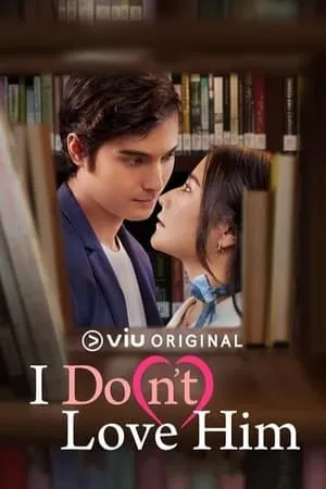 I Do(n’t) Love Him portada