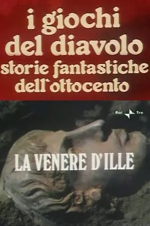 I giochi del diavolo portada