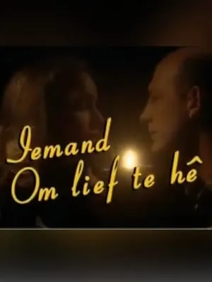 Iemand Om Lief Te Hê portada