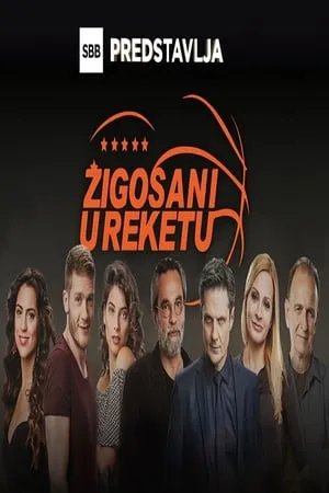 Žigosani u reketu portada