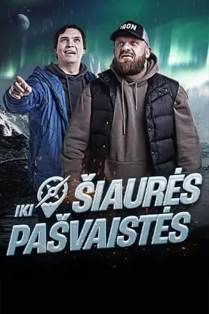 Iki Šiaurės pašvaistės portada