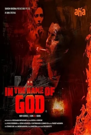 In the Name of God portada