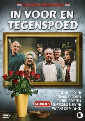 In voor- en tegenspoed portada