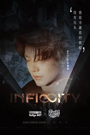 Infinity portada