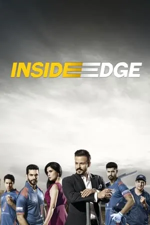 Inside Edge portada