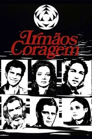 Irmãos Coragem portada