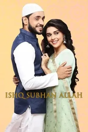 Ishq Subhan Allah portada