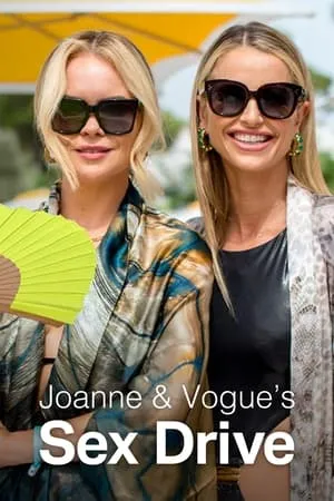 Joanne and Vogue's Sex Drive portada