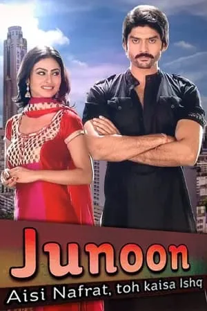 Junoon: Aisi Nafrat, Toh Kaisa Ishq portada