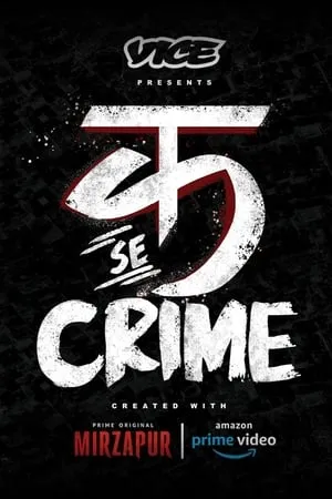 K se Crime portada