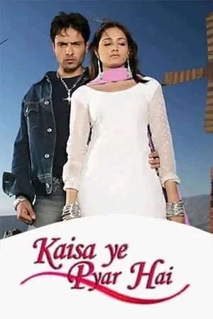 Kaisa Ye Pyar Hai portada