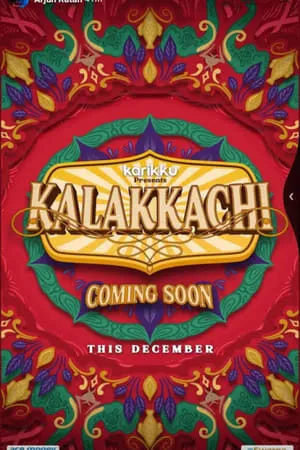 Kalakkachi portada