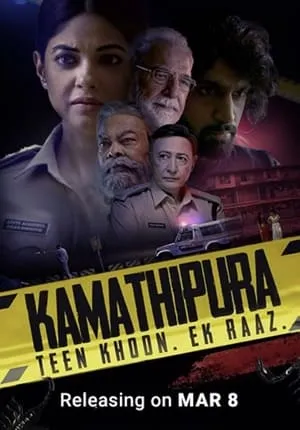 Kamathipura portada