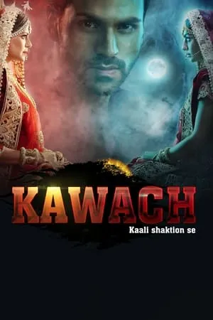 Kawach portada