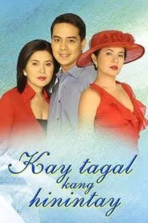 Kay Tagal Kang Hinintay portada