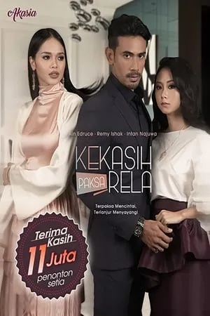 Kekasih Paksa Rela portada