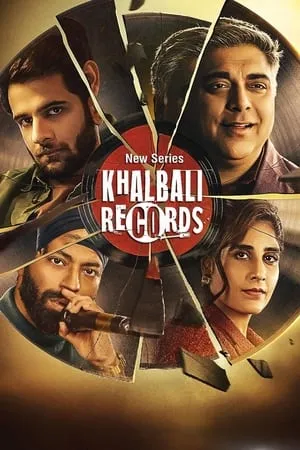 Khalbali Records portada