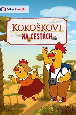 Kokoškovi na cestách portada