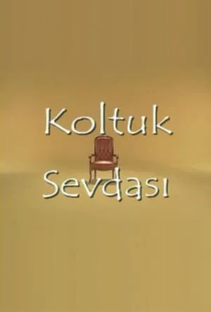 Koltuk Sevdası portada