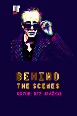 Kozub: Bez urážky! - Behind the scenes portada