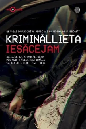 Krimināllieta iesācējam portada