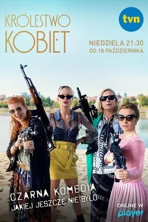 Królestwo kobiet portada