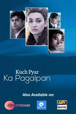 Kuch Pyar Ka Pagalpan portada