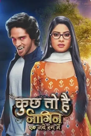 Kuch Toh Hai: Naagin Ek Naye Rang Mein portada