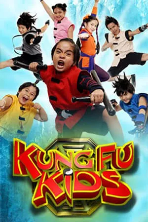 Kung Fu Kids portada