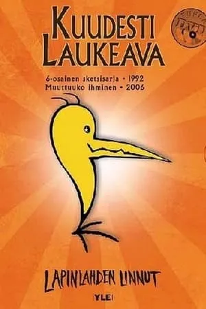 Kuudesti laukeava portada