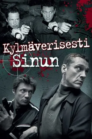 Kylmäverisesti sinun portada