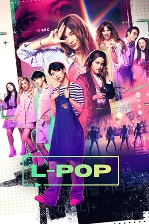 L-Pop portada