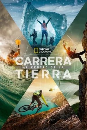 La carrera al fin del mundo portada