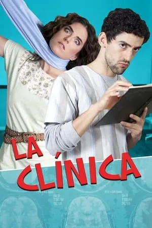 La Clinica portada