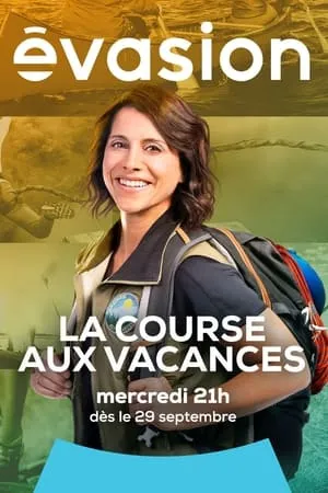 La course aux vacances portada