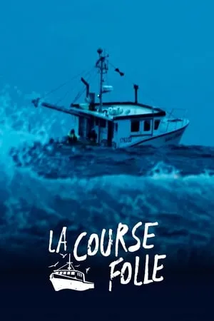 La course folle portada