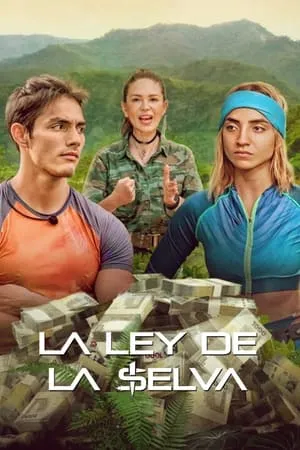 La ley de la selva portada