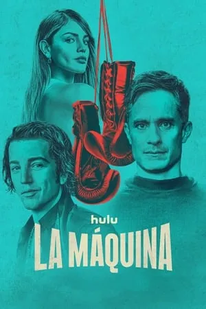 La Máquina portada