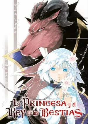 La princesa y el rey de las bestias portada