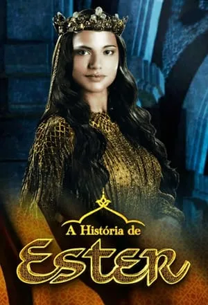 La Reina Ester portada