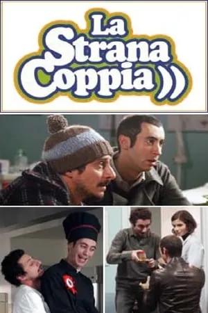 La strana coppia portada