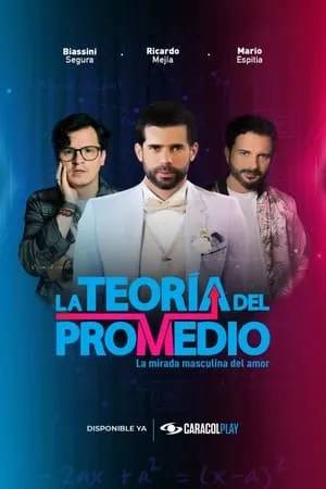 La Teoría del Promedio portada