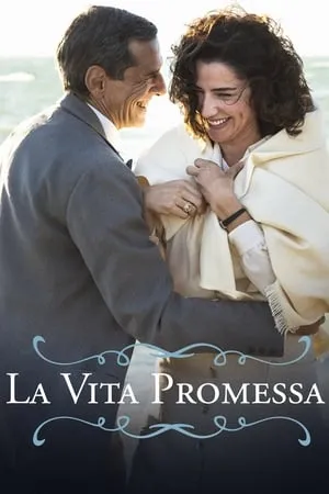 La vita promessa portada